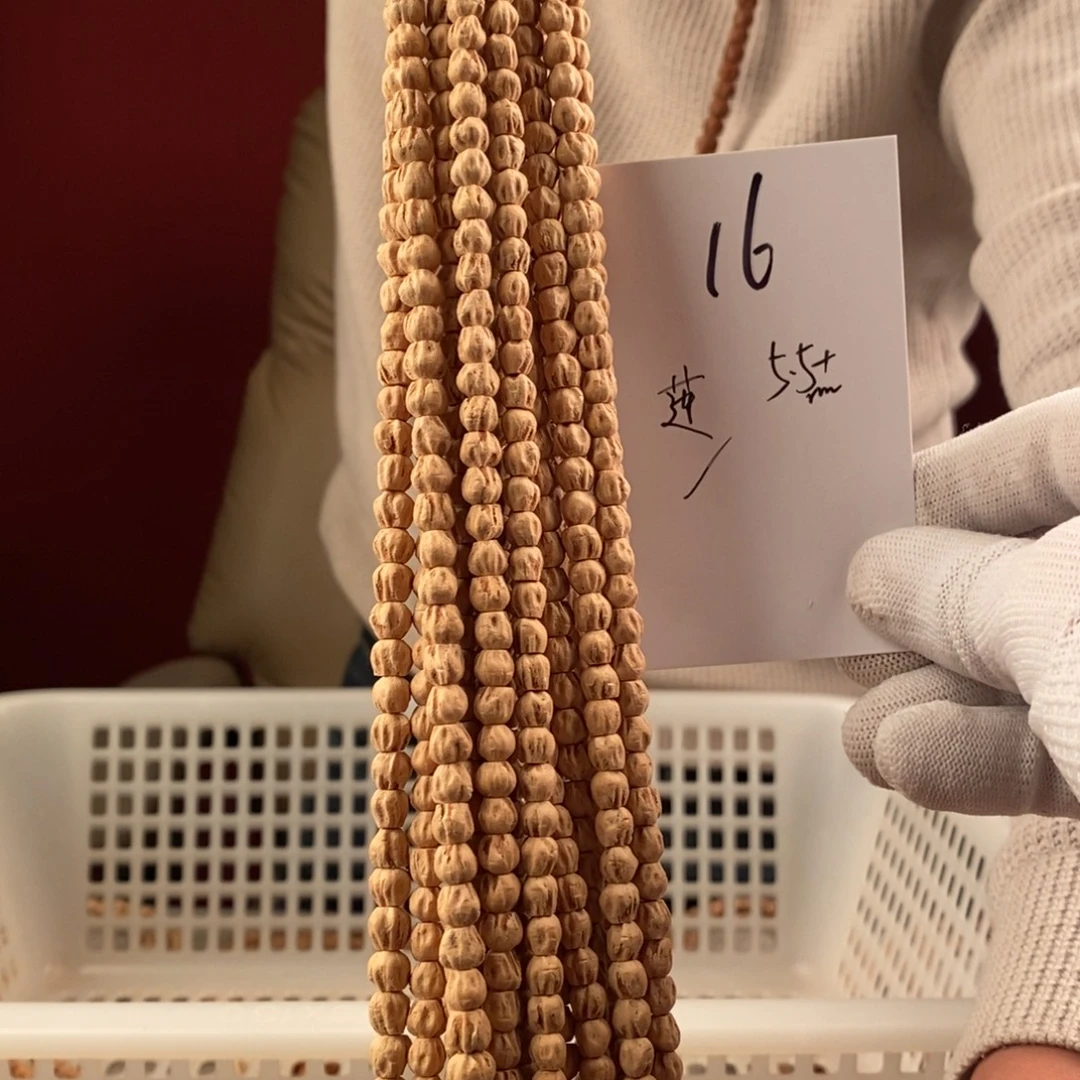 柏香籽/百香籽手串