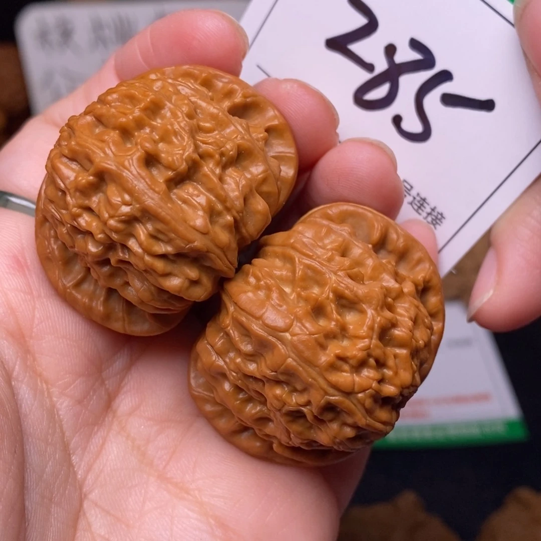 把件文玩核桃285白狮子4.0