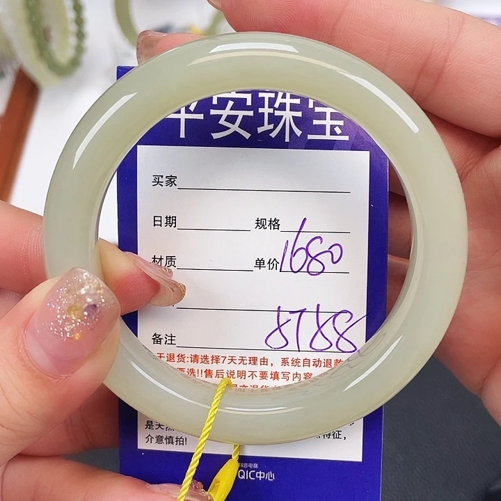 和田玉未镶嵌手镯