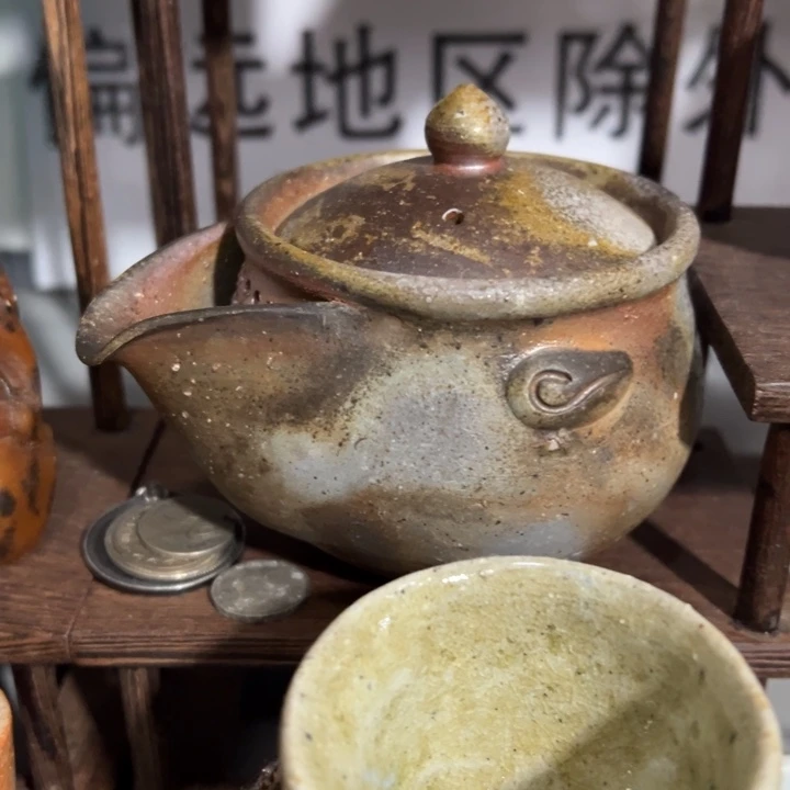 聚鑫源杂货铺子店
