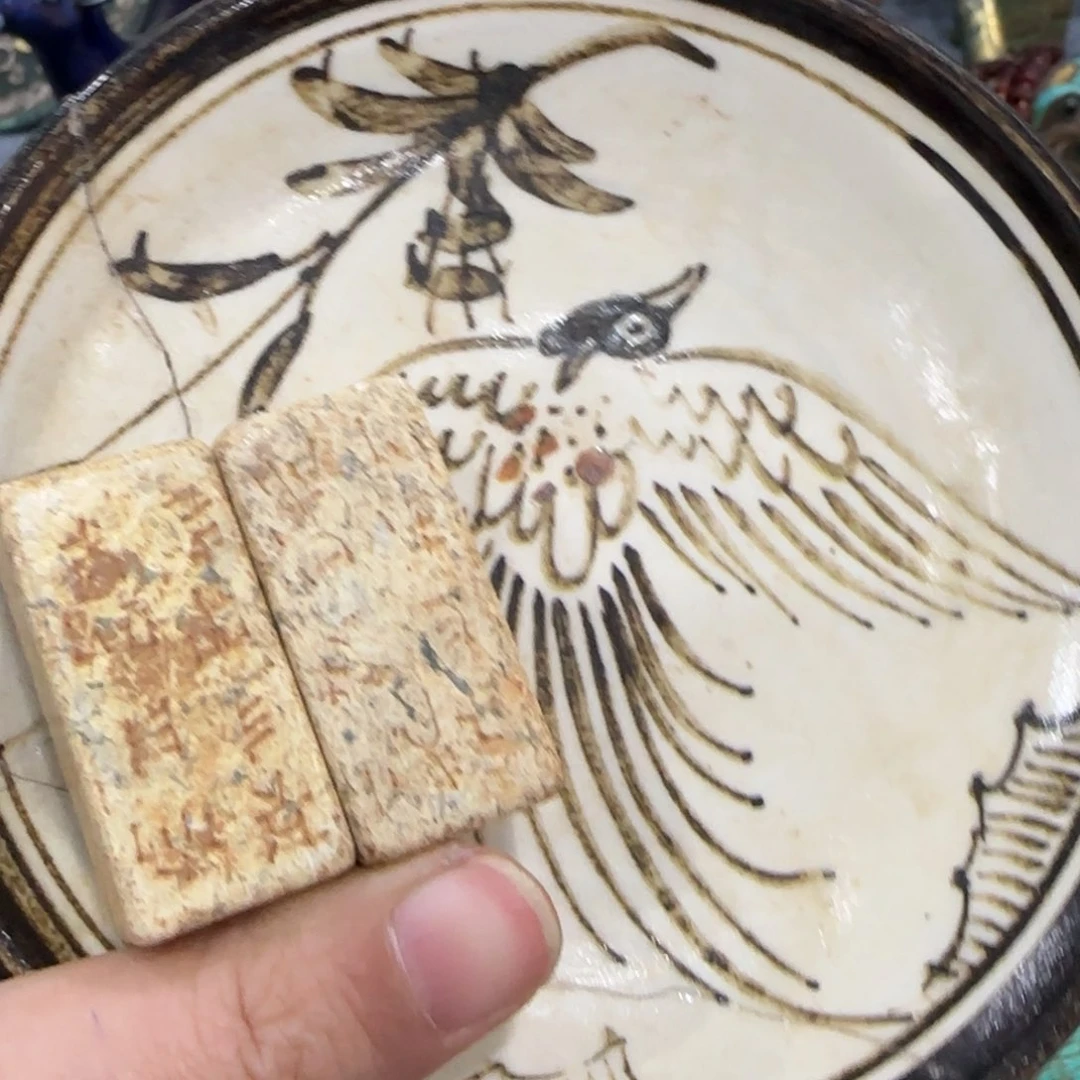 瓷111111111111111111