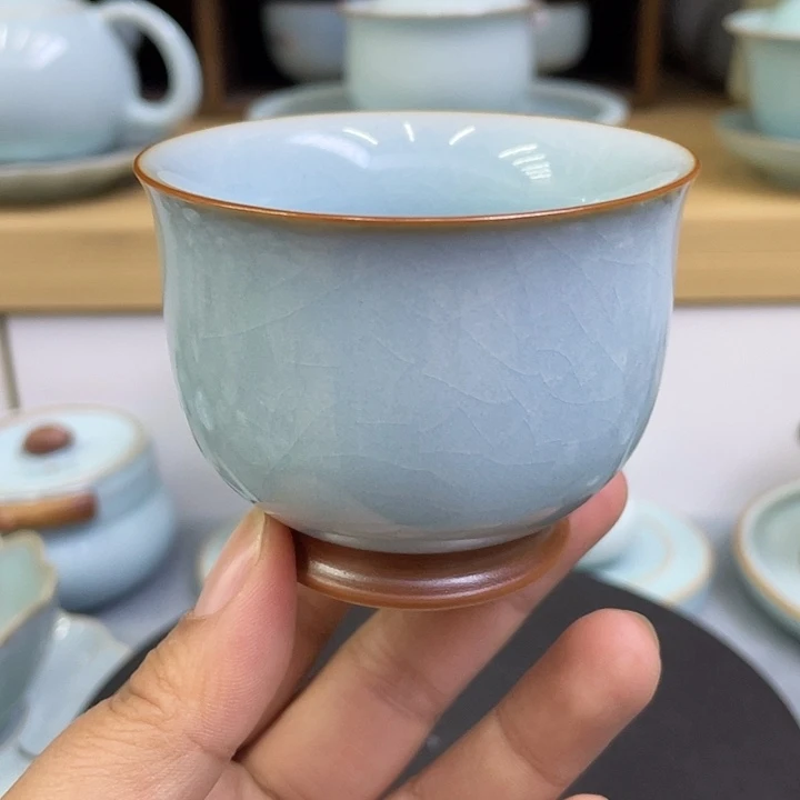 杯子陶瓷微瑕天青美人被