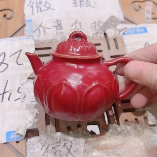 微瑕的一个直播间介意勿拍