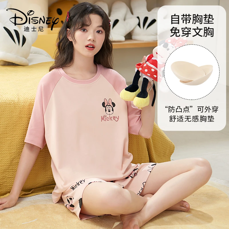 Disney/迪士尼夏季纯棉套头短袖短裤睡衣带胸垫舒适家居服0041