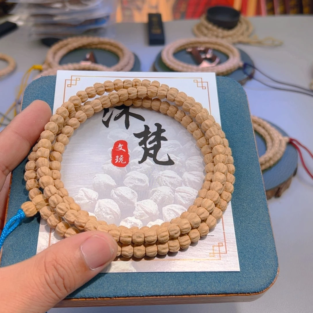柏香籽/百香籽吊坠