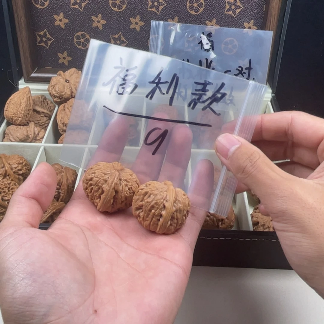 吊坠文玩核桃哈哈哈哈哈哈哈哈哈