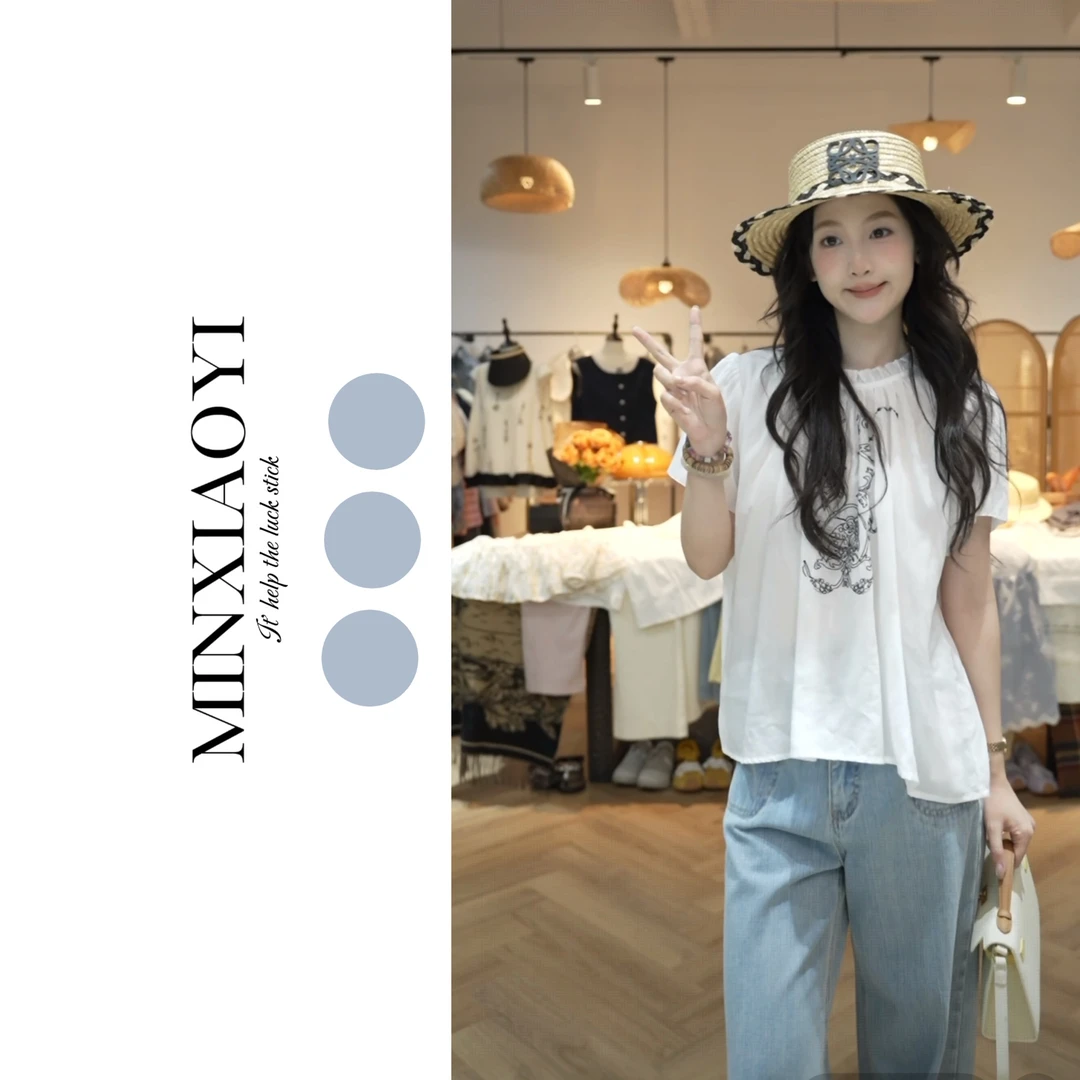 闵笑一【白诗南】夏季上新温柔显瘦气质甜美设计感休闲上衣丨R062