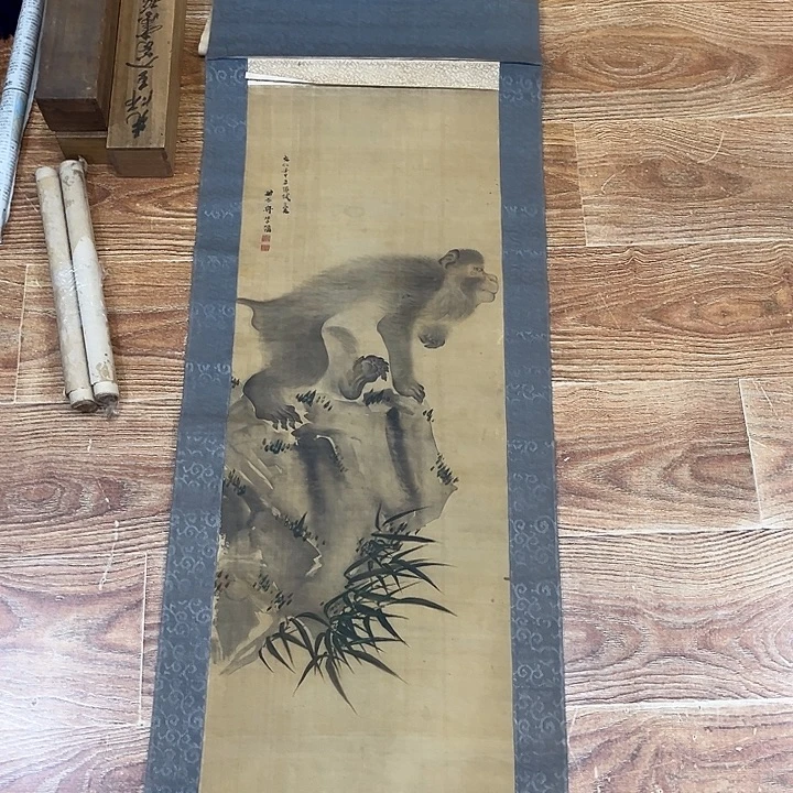D***炜书法哈哈哈哈哈哈哈哈