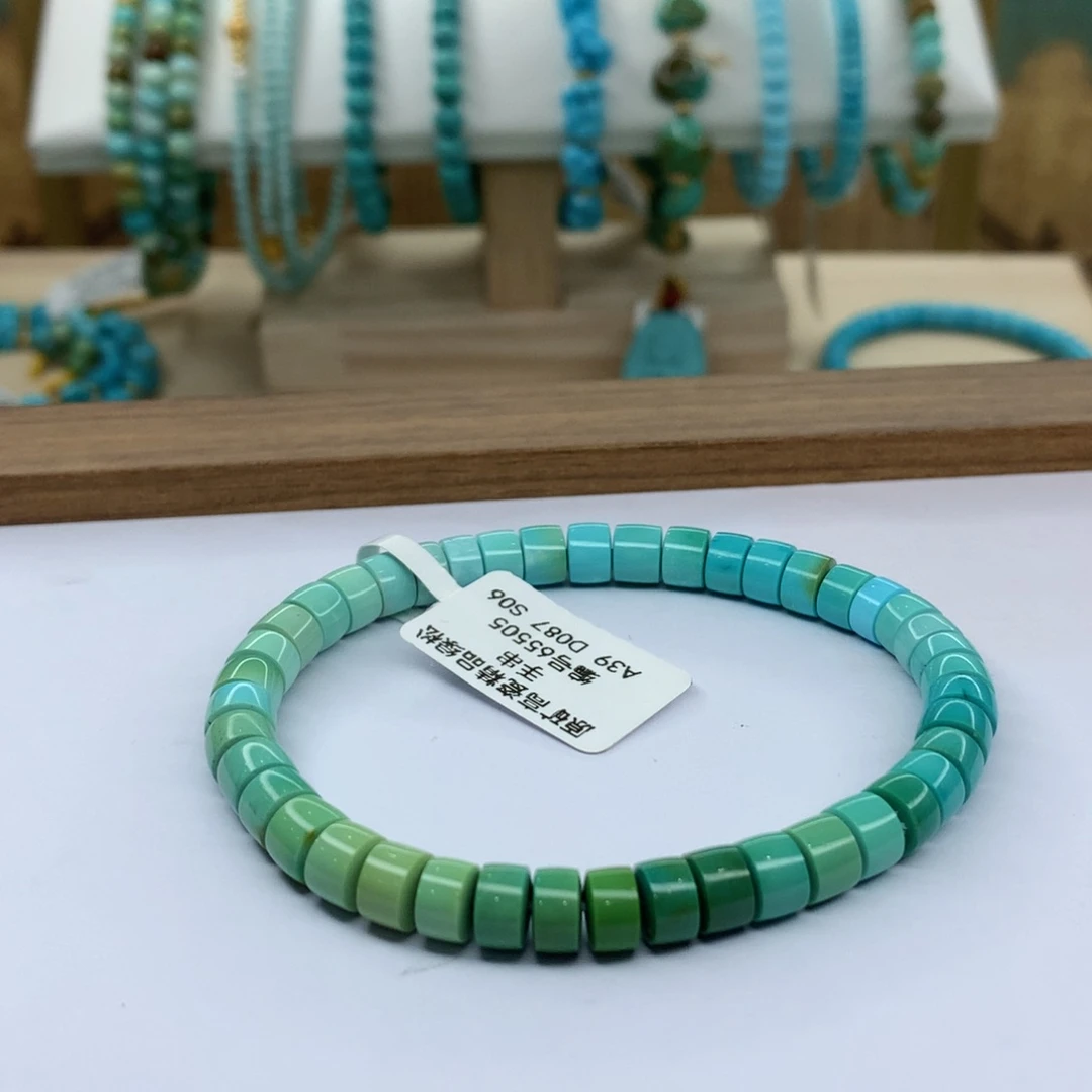 绿松石手链未镶嵌
