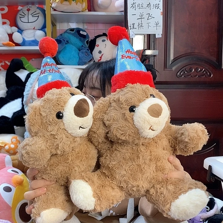 毛绒ฅ****毛绒玩具314