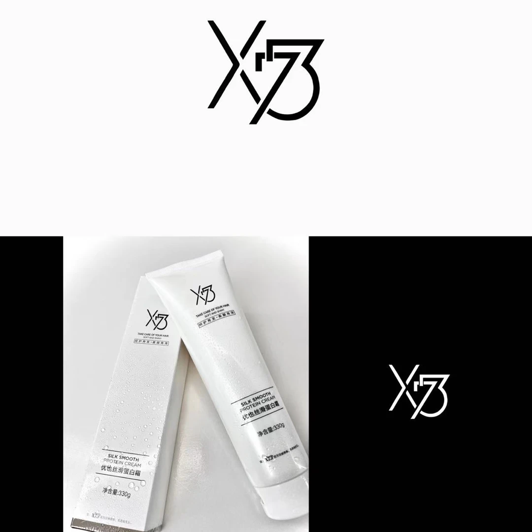 X73修复蛋白霜护理补水保湿丝滑蓬松持久留香护发素调和霜