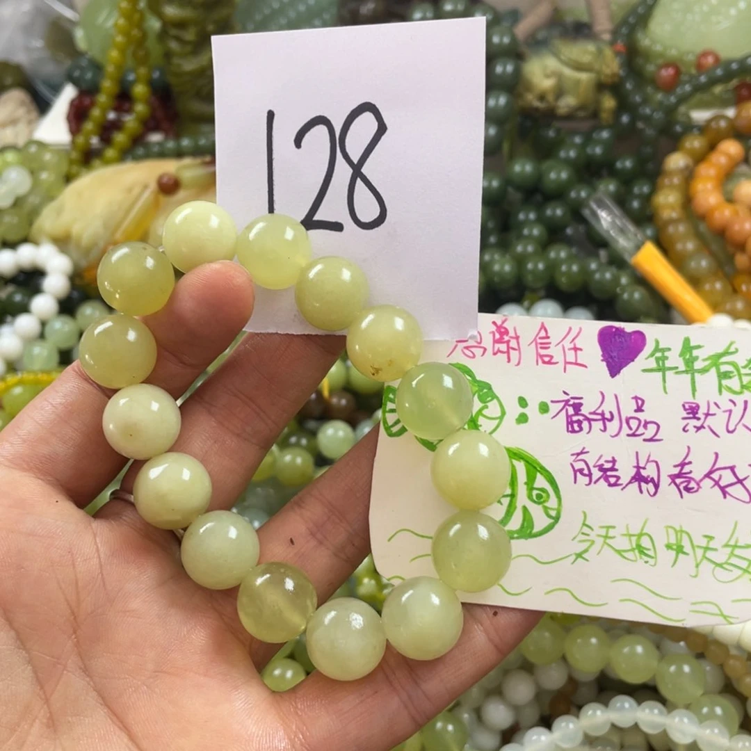 未镶嵌蛇纹石玉手链
