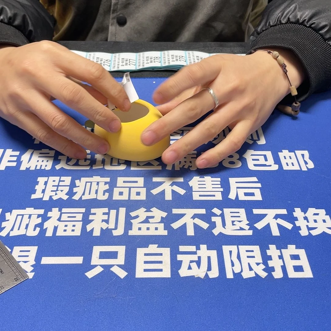 红陶特价微瑕疵不退不换269