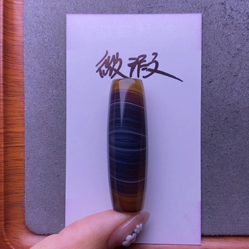 【闪购商品】未镶嵌玛瑙/玉髓珠宝奇石北****b