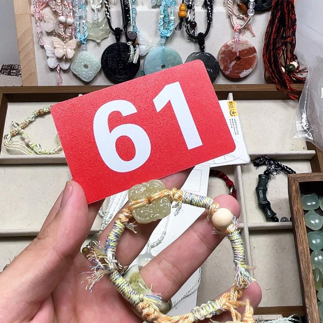 蛇纹石玉合金颈饰