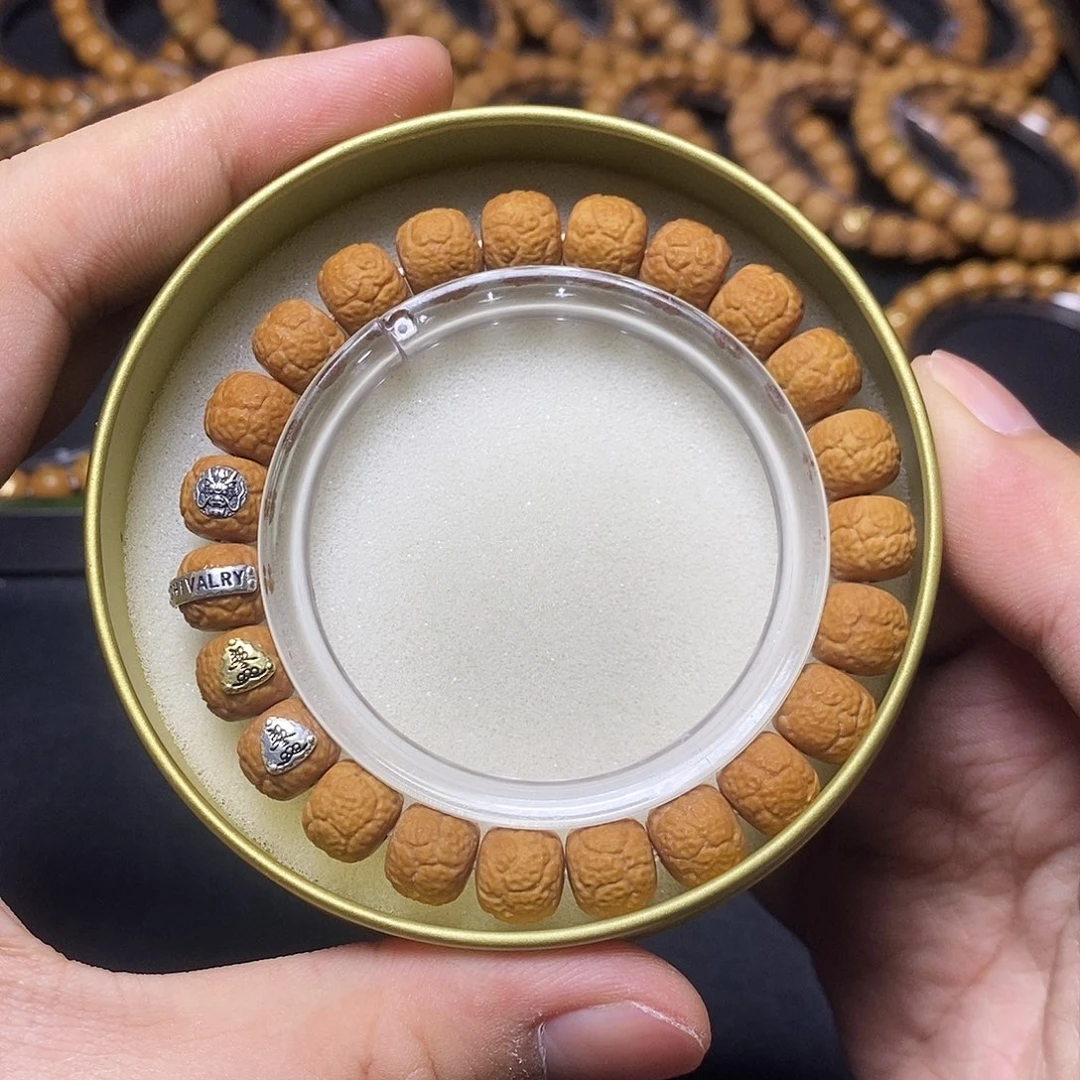 猴头核桃手串四标饕餮纹10-11单号25