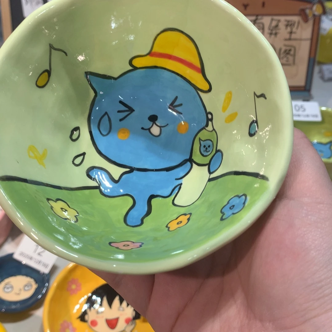微瑕商品售出不退不换17