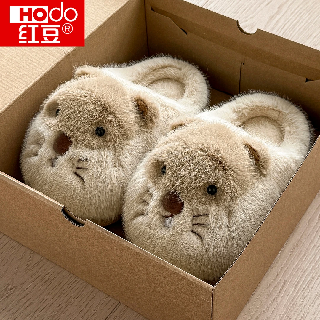 红豆可爱土拨鼠棉拖鞋女士秋冬季家居2025新款厚底毛绒保暖棉拖女