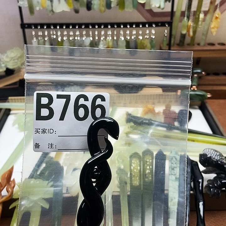 岫玉发簪未镶嵌烦****O