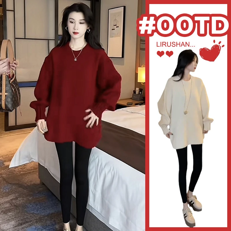 2025春季新款高级感穿搭新年红色毛衣百搭高腰显瘦鲨鱼裤两件套