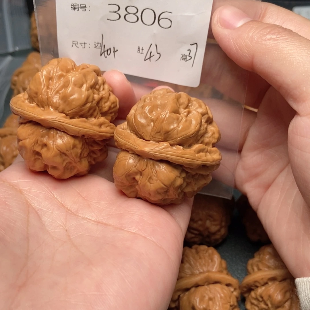 文玩核桃吊坠蛤蟆