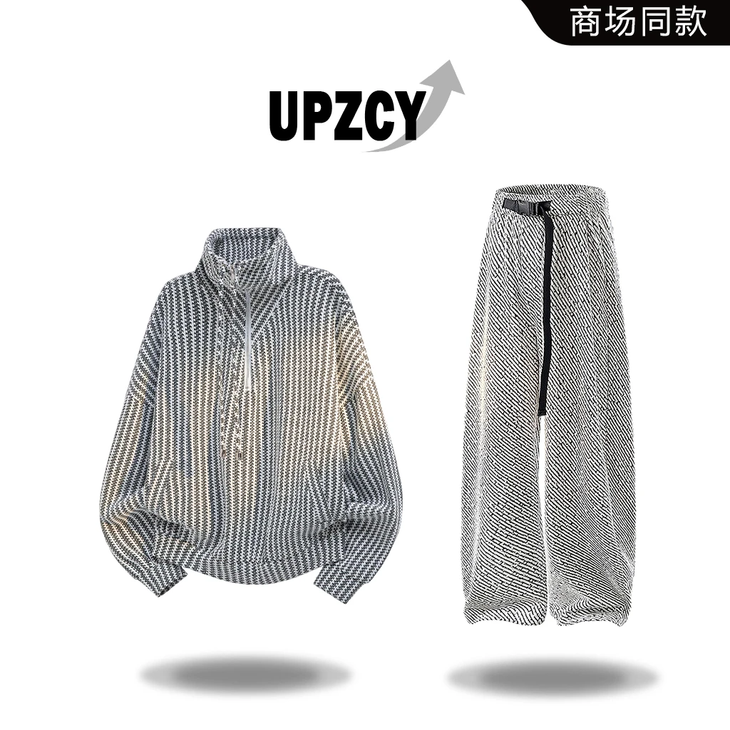UPZCY美潮街头复古鱼骨纹半拉链卫衣冬季新款条纹设计阔腿裤套装