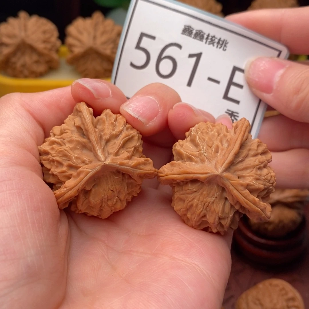 文玩核桃把件盘山奔36