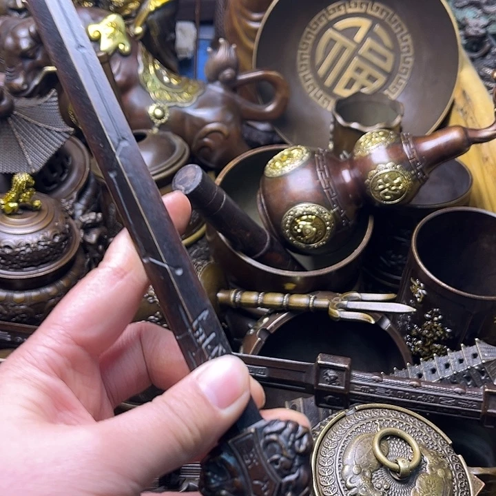 铜133456789908756890088