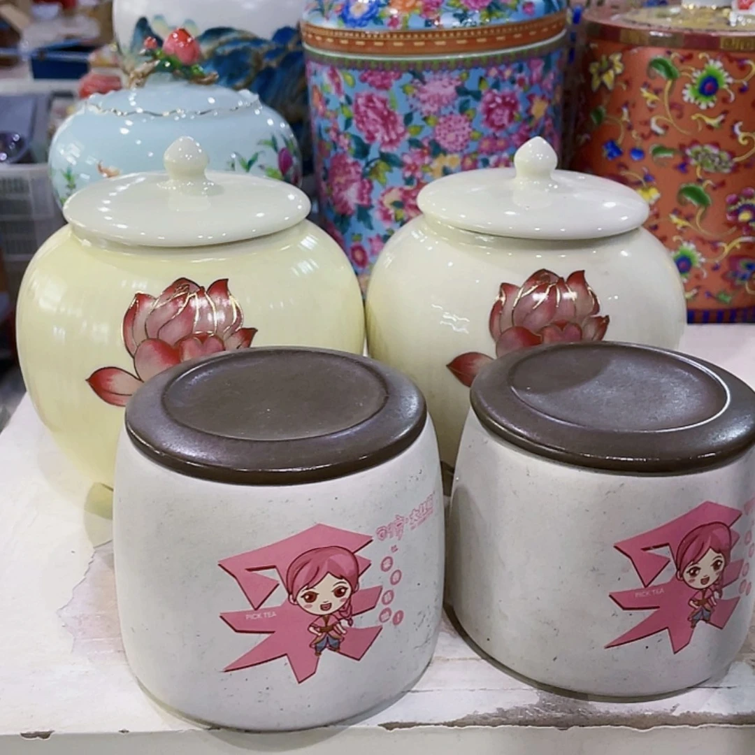 【闪购商品】罐陶瓷茶叶罐密封罐