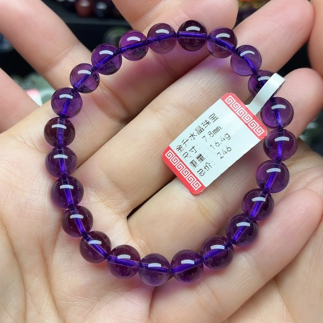 未镶嵌水晶手链天然水晶