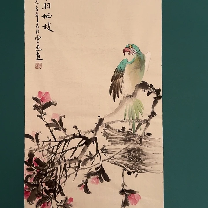 国画云老师作品画作