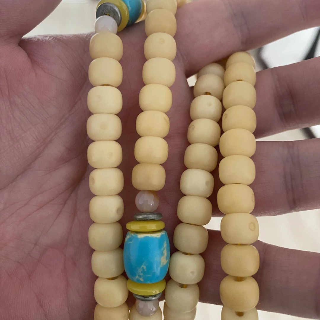 菩提根（宠粉福利）