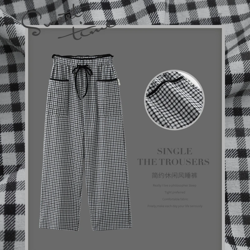 思莉太太【格子元素】女士睡裤夏季纯棉日系简约格纹可外穿睡衣裤子