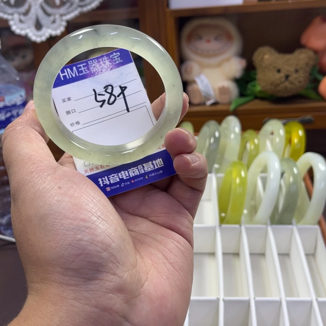 蛇纹石玉未镶嵌手镯471
