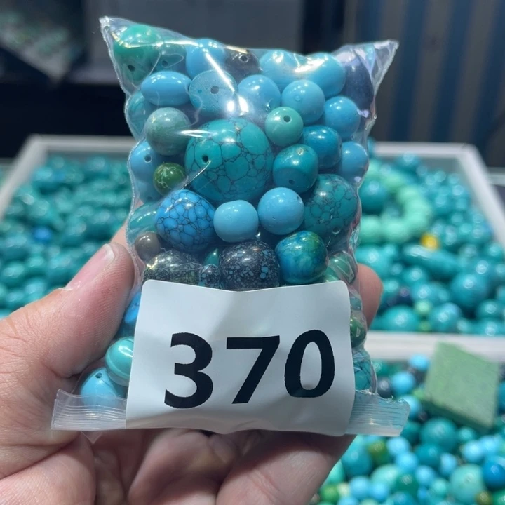 菱锰矿珠宝半成品未镶嵌