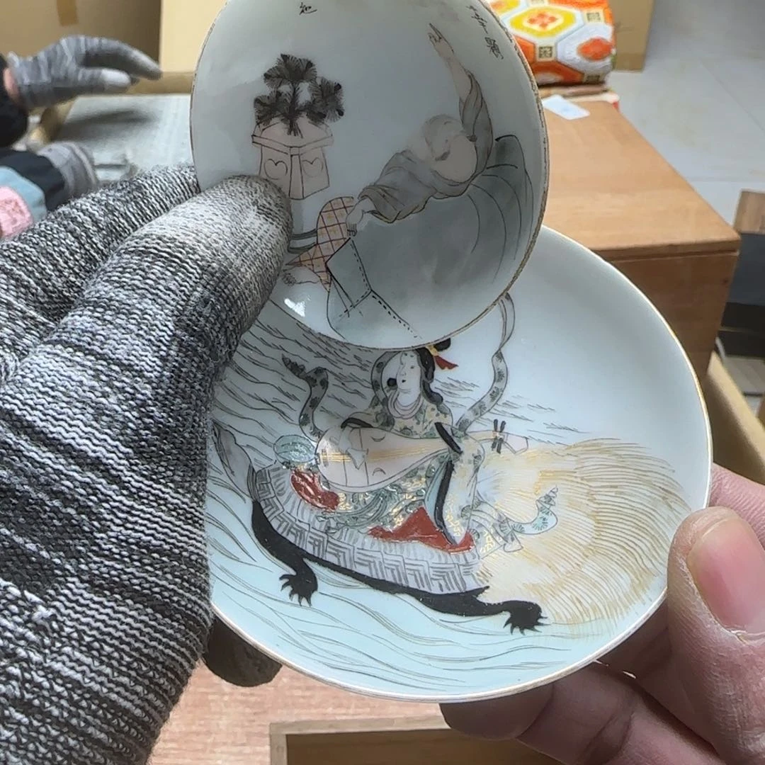 茶宠我在开会你先别