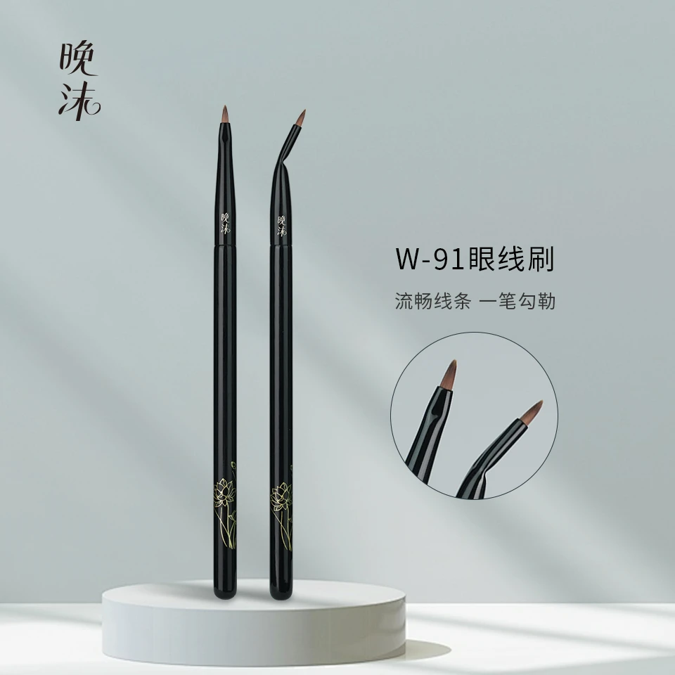 晚沫W91折角眼线刷直角眼线刷卧蚕泪沟下至沧州化妆刷