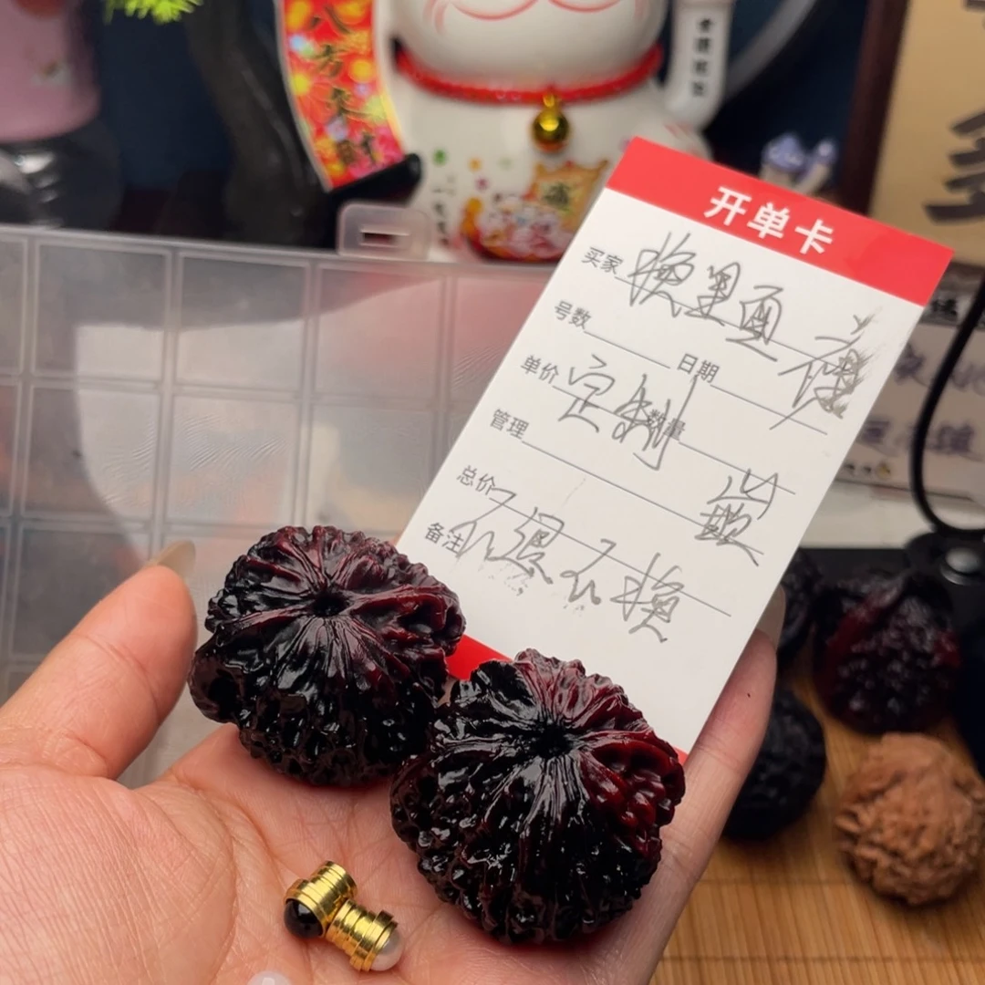 吊坠文玩核桃小****?镶嵌龙眼