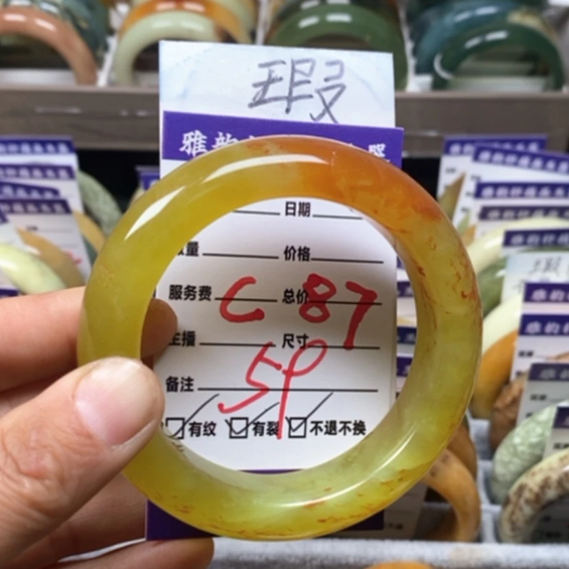 【闪购商品】蛇纹石玉手镯未镶嵌