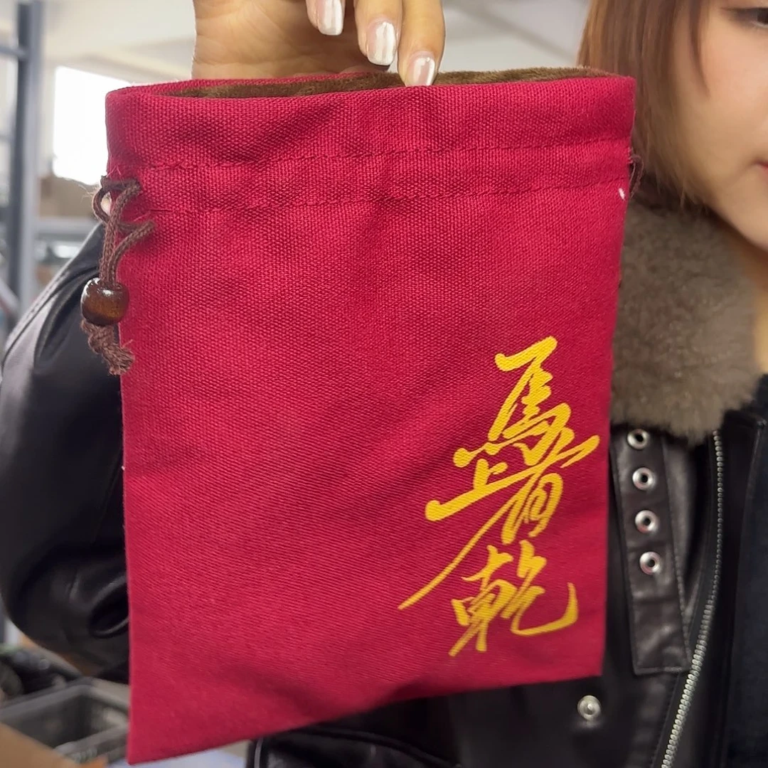 龙泉云间青瓷小米茶器