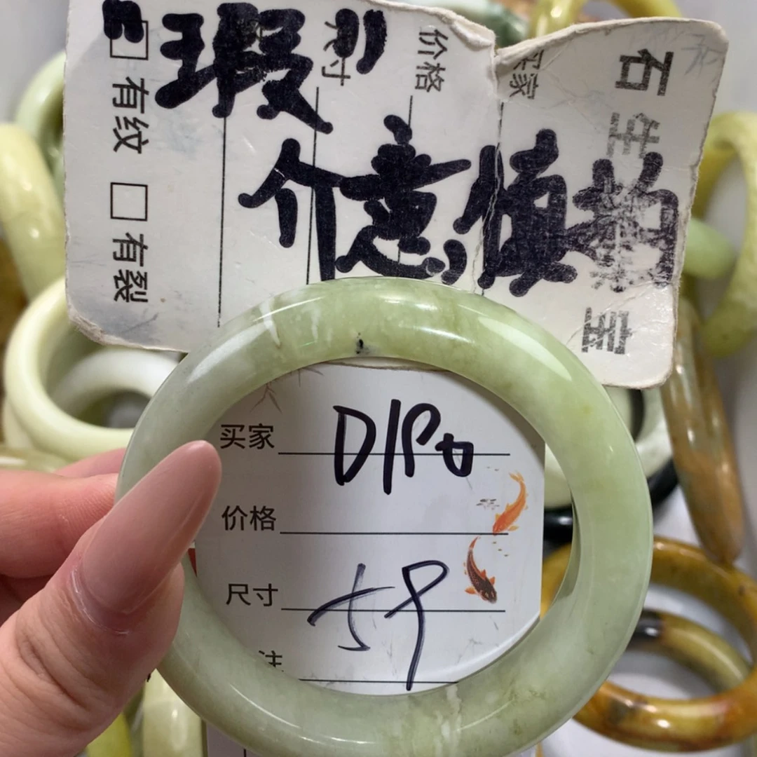【闪购商品】未镶嵌蛇纹石玉手镯