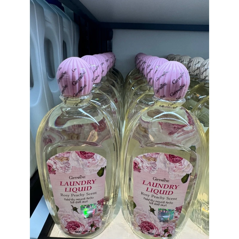 许昌本地超市代购芝芙莲内衣洗衣液