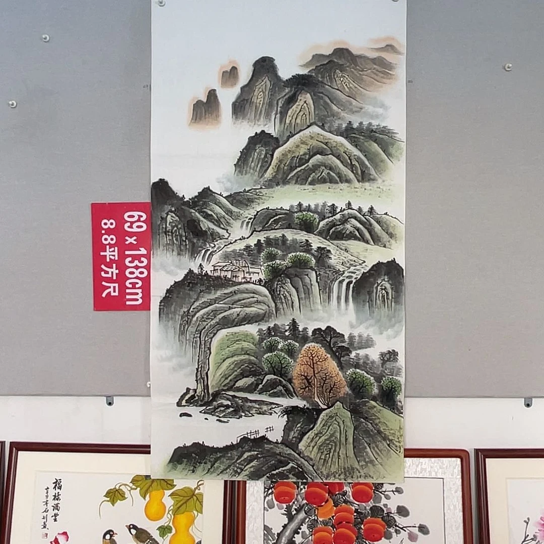 国画山水画作品欣赏18