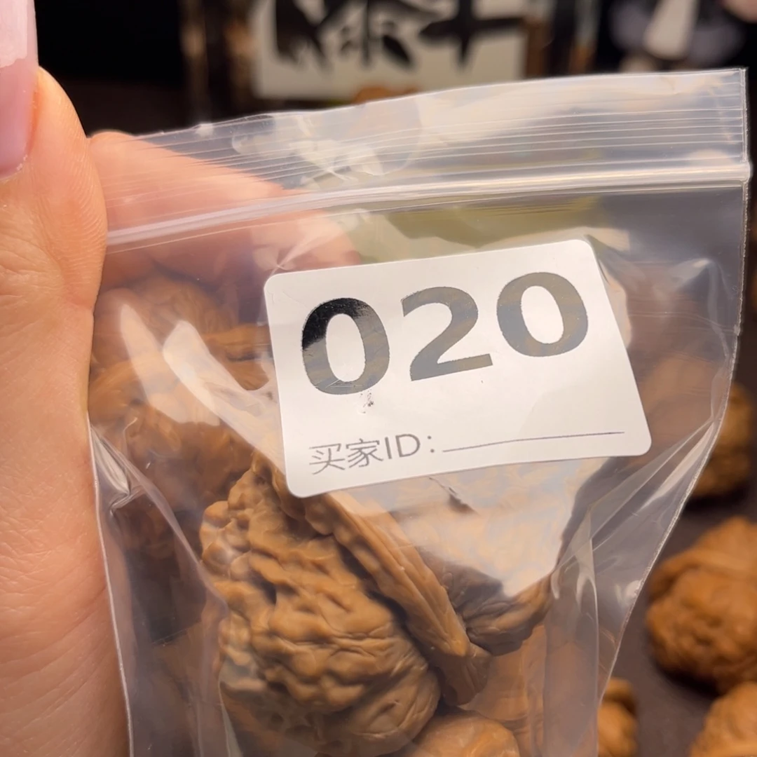 文玩核桃把件噢*？蛤蟆