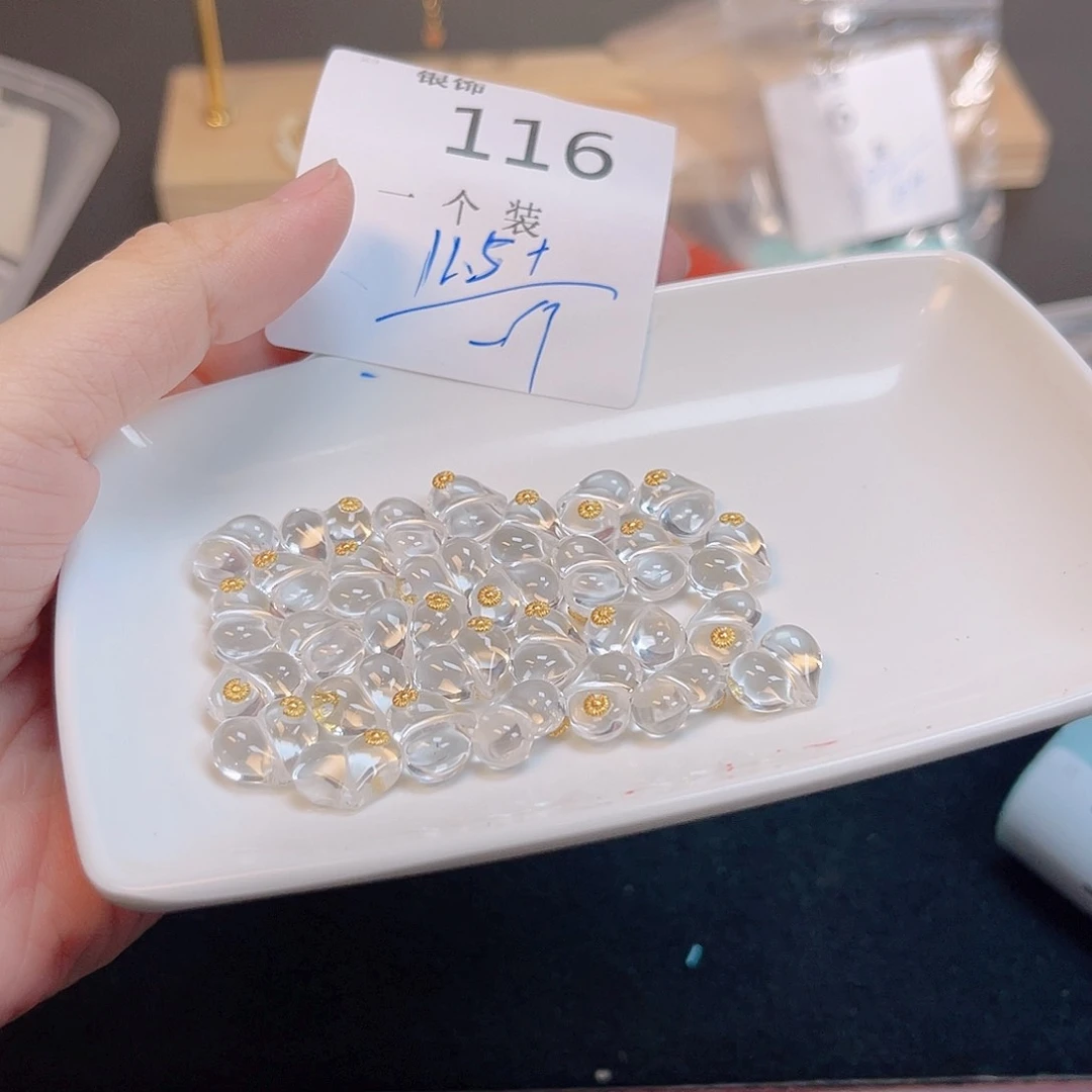 水晶珠宝半成品未镶嵌116 。