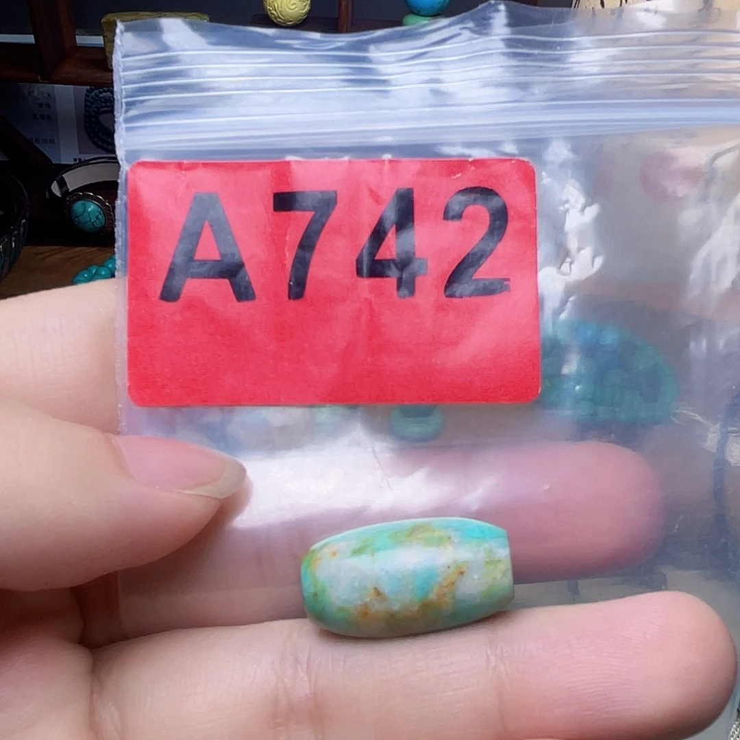空竹粉丝福利十堰特佩珠