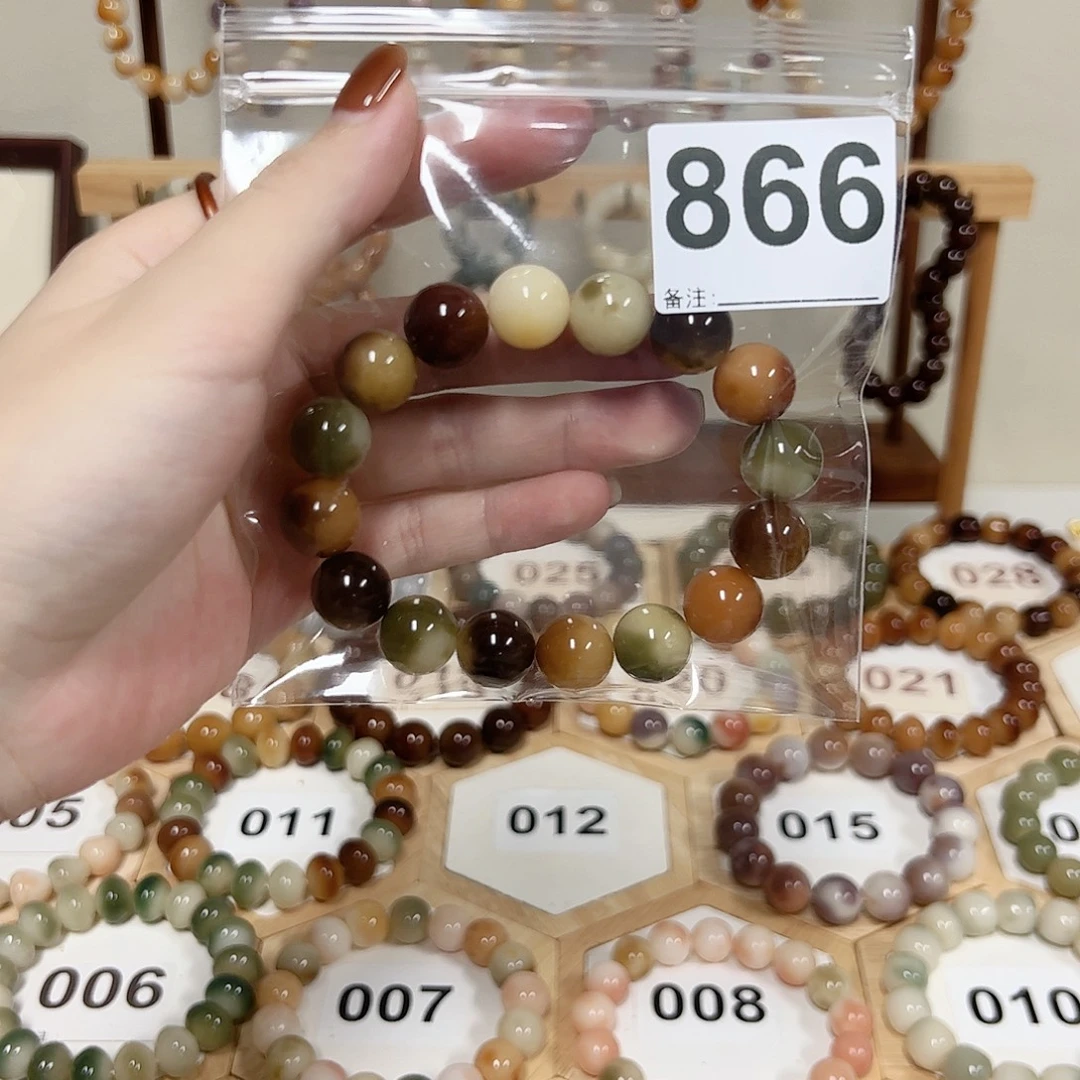 白玉菩提吊坠菩提