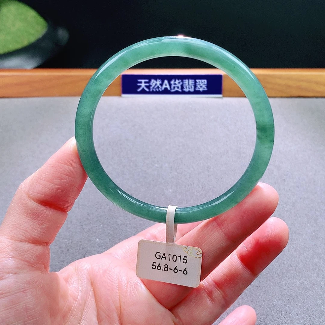 未镶嵌手镯翡翠天然翡翠手镯a货