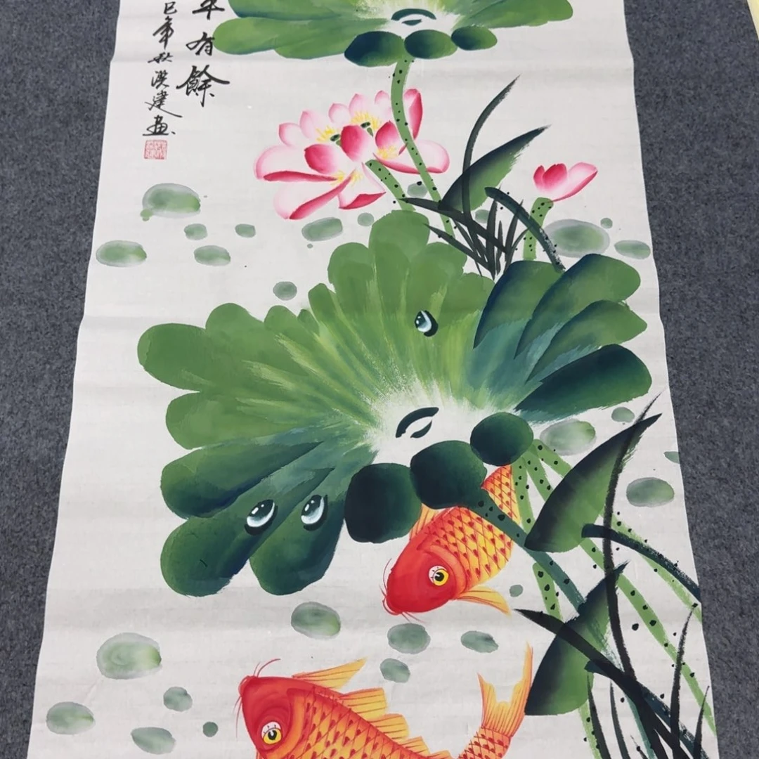 国画会娟艺术馆直播间