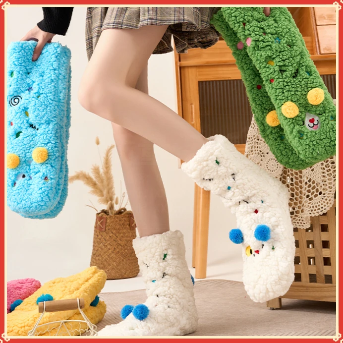 珊瑚绒袜子女冬季加绒加厚暖脚居家睡觉保暖毛绒月子产后地板袜a